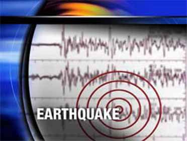 Earthquake In China Struck In Two Stages