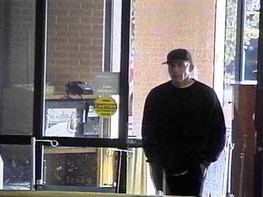 Police Seek Public Help Identifying Burglary Suspect
