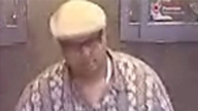 OKC Police Seek Suspect In Gym Locker Burglaries